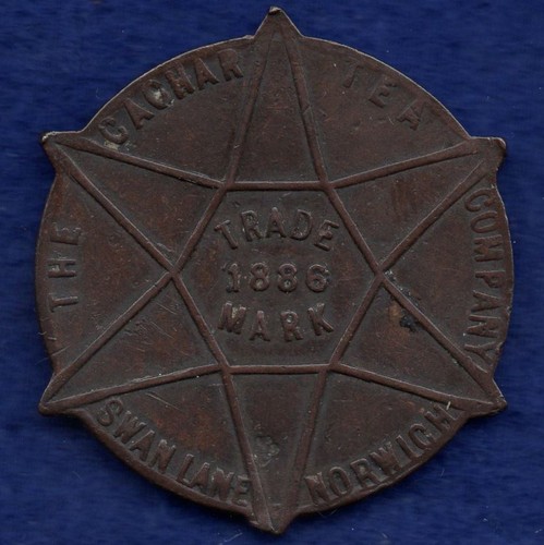 Norfolk Norwich Cachar Tea Company um 1886 Bonus Medaille (Ref. d1554)
