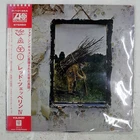 LED ZEPPELIN IV ATLANTIC P10125A 1LP