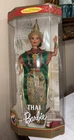 Thai Barbie Dolls Of The World 1997 Collector Edition Mattel #18561 NIB/NRFB VTG