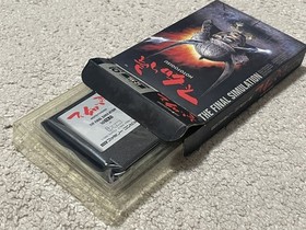 Used FC Hototogisu Famicom Family Computer /with Box Manual Game Software Japan