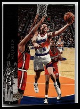 1993-94 Upper Deck Special Edition #106 Dan Majerle