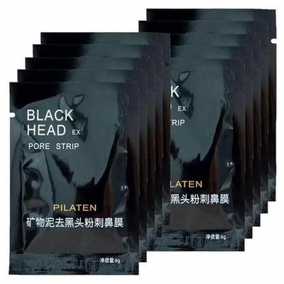 20 X Face Mask Pilaten Blackhead Acne Remover Cleanser Pore Strips - Black