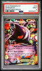 2014 Pokemon XY Gengar EX Phantom Forces #34/119 PSA 9 Mint!
