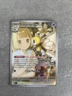 ✨️ Carte Pokémon Rubombelle De Lilie AR 164/159 - EV09 Aventures Ensemble VF ✨️