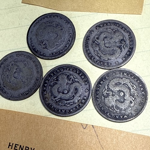 China Kwangtung 10 Cent Dragon Coins 1890 Rare Lot Look - Picture 7 of 16