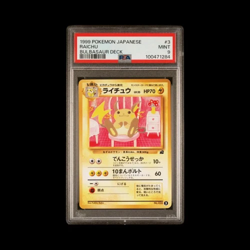 Pokemon JP Slab Raichu Bulbasaur Deck 3 PSA 9 MINT 1999