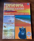 Foto 1 di 5