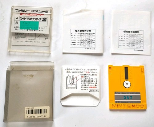 Lote 5 FC The Legend of Zelda 1 2 Doki Doki Panic Yume Kojo Mario Bors. 2 discos - Imagen 14 de 14