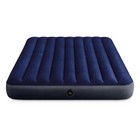 INTEX DURABEAM 10" QUEEN SIZE AIR MATTRESS - BLUE/GRAY
