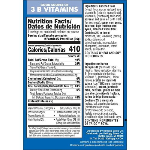 **Schneller Versand** Pop Tarts, ungefrosteter brauner Zuckerzimt 8 ct (2er Pack) - Bild 5 von 5