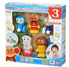 Bandai 3+ Age Level Building Toy Complete Sets & Packs