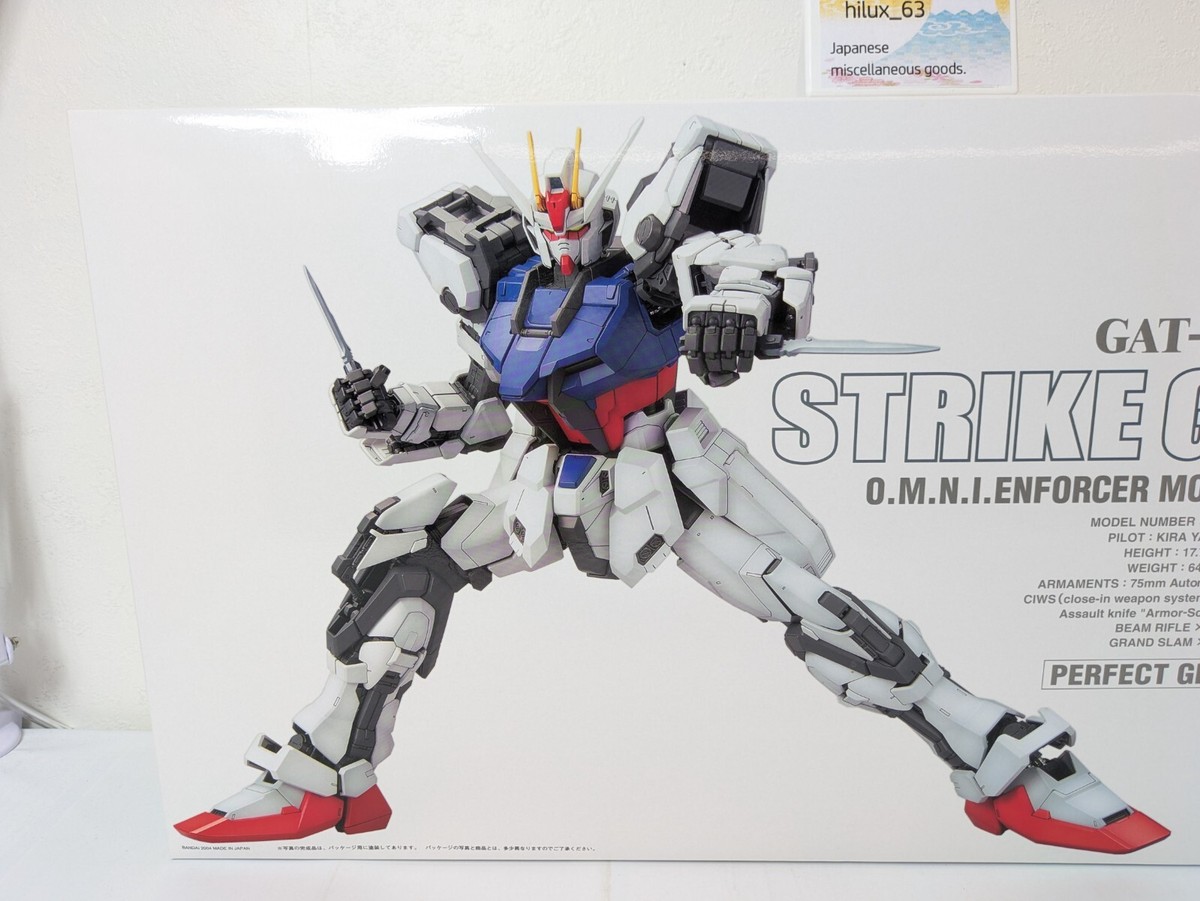 ロボット GAT-X105 AILE STRIKE GUNDAM + SKYGRASPER BANDAI PG 1/60 Strike Gundam GAT-X105 & PG 1/60 Sky Glasper