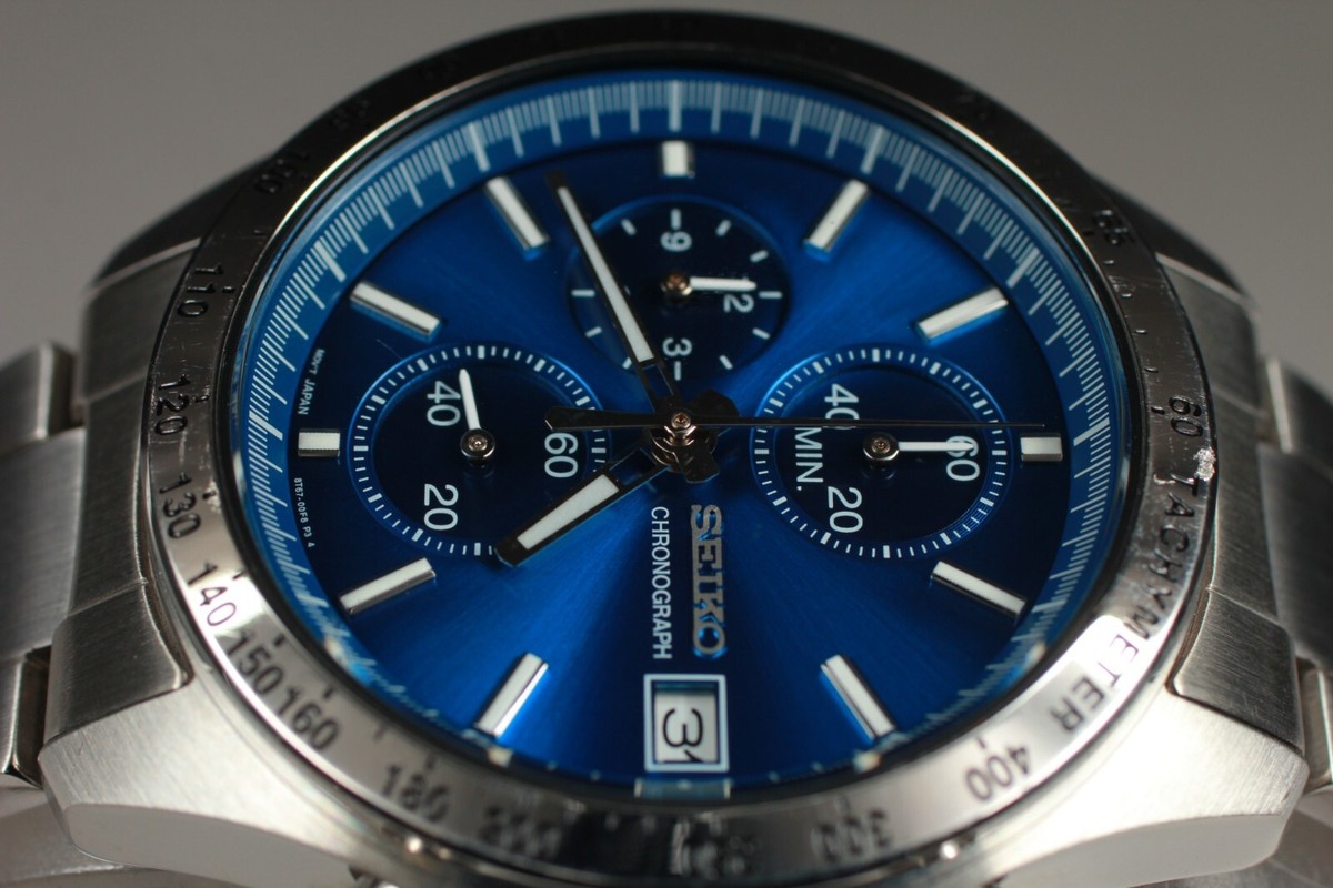Seiko sbtr023 hot sale