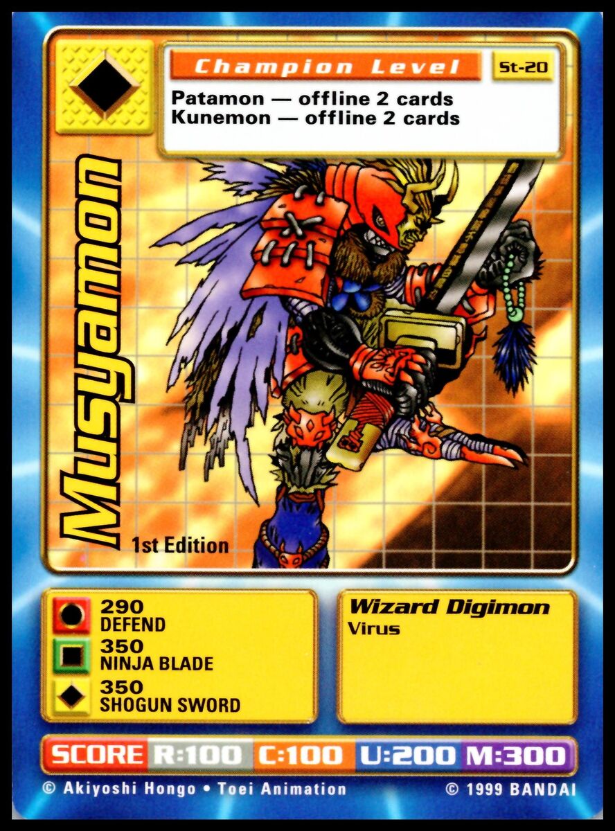 デジモンカード　ミサイモン　一枚300円 02)ミサイモン【U】{EX4-001}《青》