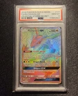 2018 POKEMON SUN & MOON CELESTIAL STORM 177 FULL ART/RAYQUAZA GX SECRET PSA 10