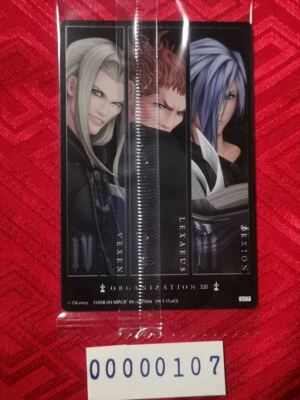 キングダムハーツ カード Kingdom Hearts 20th Anniv Card Japanese BANDAI Wafer Zexion