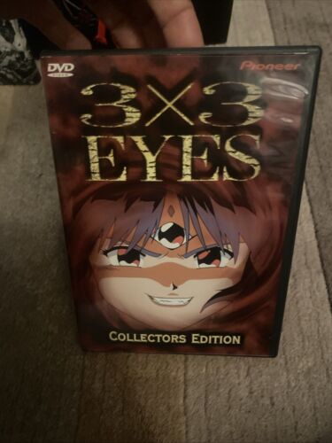3x3 Eyes: Yuzo Takada Presents Boxed Set Very Rare Anime Manga Postcards DVD - Picture 5 of 19
