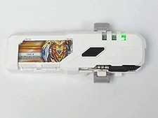 beylogger takara tomy