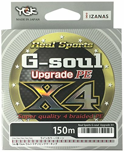 YGK PE Fishing Line G-Soul X4 Upgrade 150m PE 0.6 - 12 lb from Japan 191571 YGK PE Fishing Line G-Soul X4 Upgrade 150m PE 0.6 - 12 lb from Japan 191571