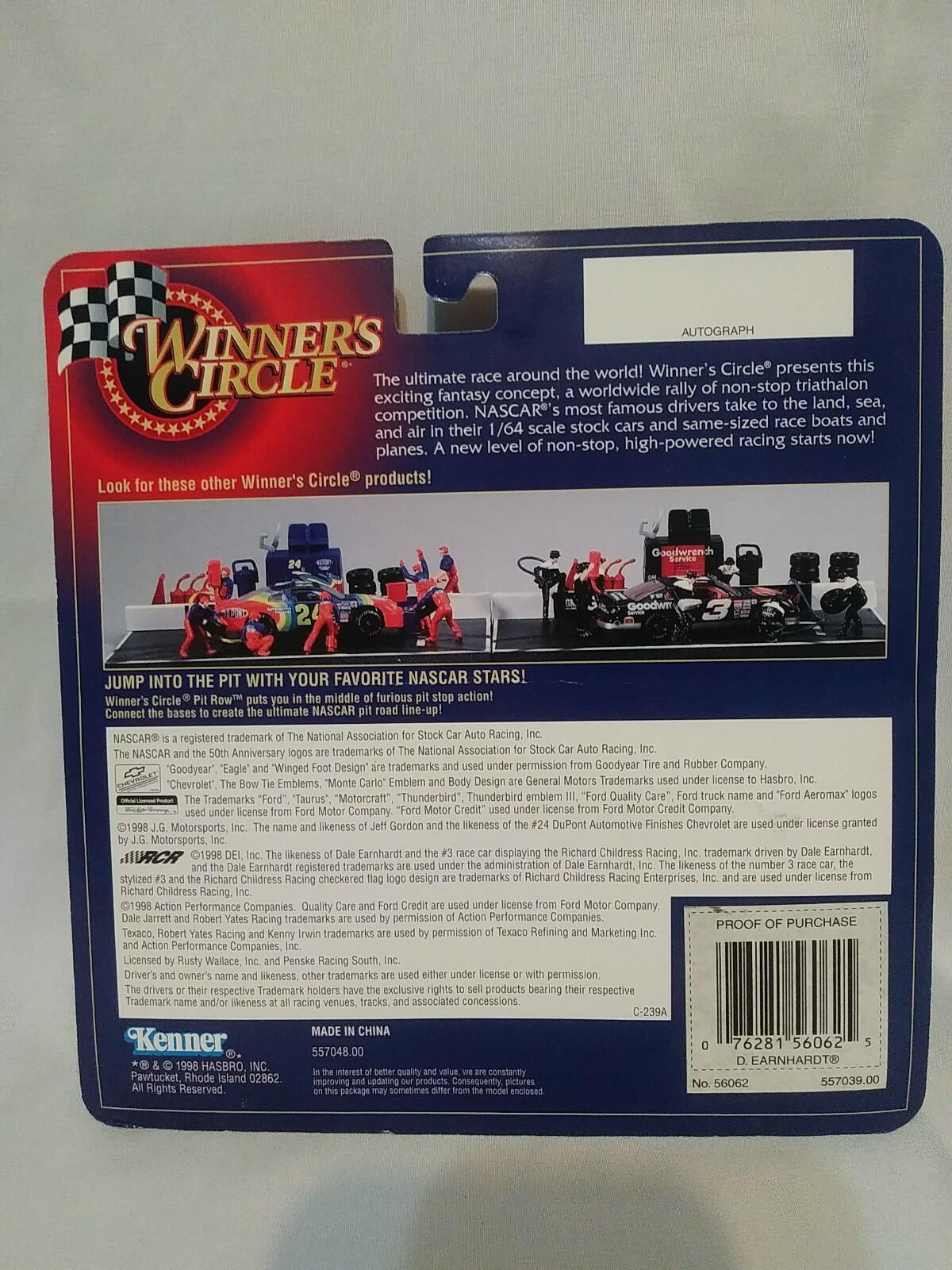Picture 2 of 3