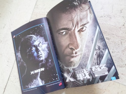 X-MEN 1 Blu-Ray XL Digibook + DVD Hugh Jackman James Marsden Patrick Stewart - Picture 18 of 24