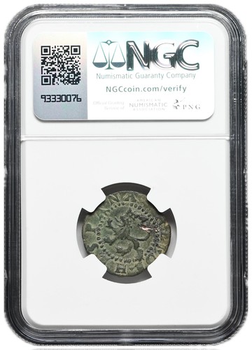 COLONIAL ERA SPAIN. Philip II, 1556-1598. 2 Maravedis, Coruna, NGC VF Details - Picture 2 of 2