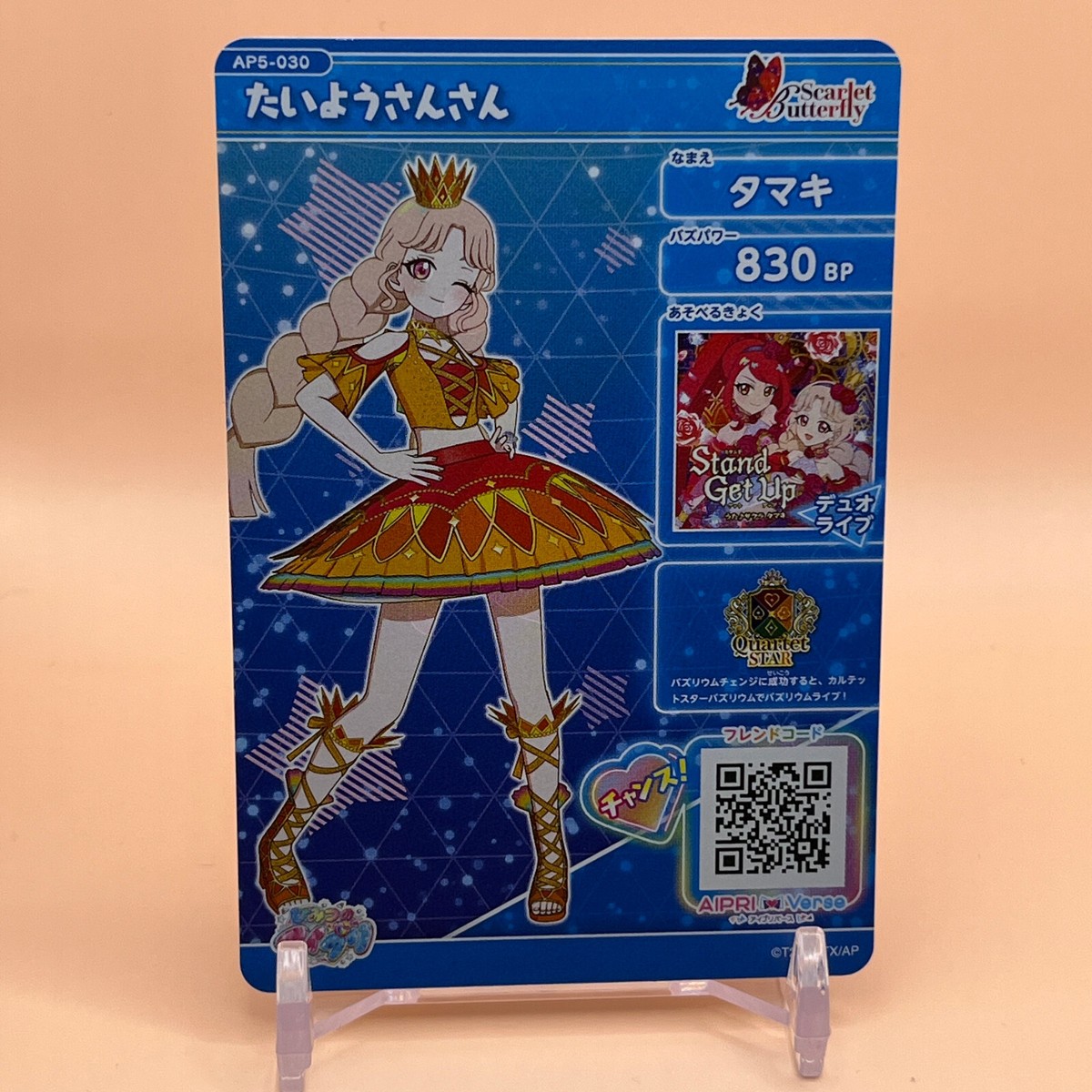 chr꒰˘̩̩̩⌣˘̩̩̩๑꒱♡ s-l1200.jpg