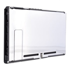 echo swear Consult Custom Chrome Silver Back Plate Shell Replacement for Nintendo Switch Console | eBay echo swear Consult Custom Chrome Silver Back Plate Shell Replacement for Nintendo Switch Console | eBay