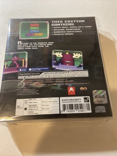 Super Skull Smash Go! 2 Turbo ( PS Vita). Play-Asia Limited Ed. Brand New. #0303 - Picture 2 of 3