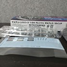 Picture 5 of 6
