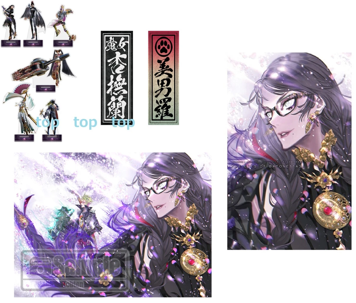 Bayonetta 3: BAYONETTA 3 OFFICIAL ART BOOK THE EYES OF BAYONETTA 3 (LIMITED EBTEN DX Pack)