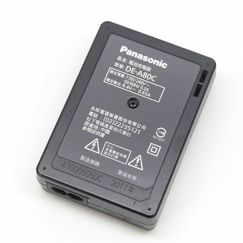 1x Cargador DE-A80 A79 para Panasonic DMW-BLC12 DMC-G6 G7 GH2 DMC-FZ200 FZ300 - Imagen 3 de 7