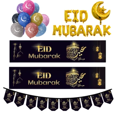HANDMADE Black Eid Mubarak Pack 2 Banners Bunting Balloons Decorate And Celebrate