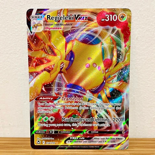 Regieleki VMAX 058/195 Silver Tempest SWSH Ultra Rare Holo 2022 Pokemon Card NM