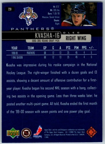 1999-00 Upper Deck UD Hockey Base Cards (171-305)  - U-Pick From List - Picture 123 of 271