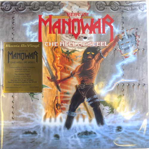 Manowar Best Of Manowar The Hell Of Steel LP Album vinyl record limited Silver - Picture 2 of 12