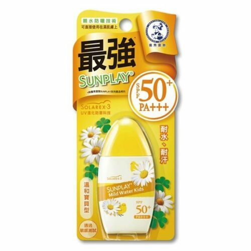 Protector solar UV Mentolatum Sunplay SOLAREX-3 SPF50+PA++ 35 g - Imagen 5 de 9
