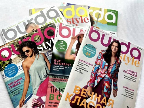 Set 6 Burda 3,4,5,6,7,8 / 2023 magazines Russian language - Bild 9 von 10