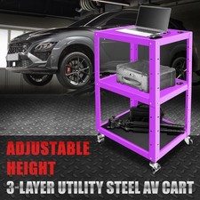 24-42 Inch Height Adjustable 3 Layer AV Cart Table w/ Power Outlet 2x USB Ports
