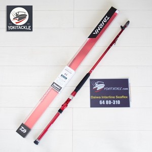 Daiwa Interline Rod | eBay