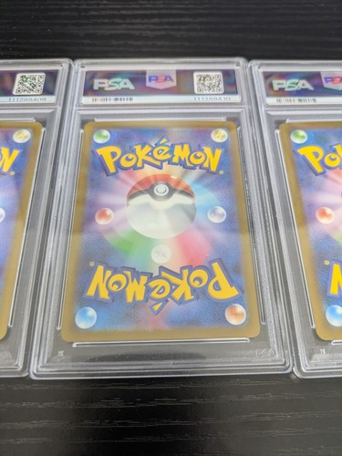 PSA 10 SEQ Venusaur Bulbasaur Ivysaur 166 167 200/165 SAR AR Set PokemonCard 151 - Picture 7 of 8