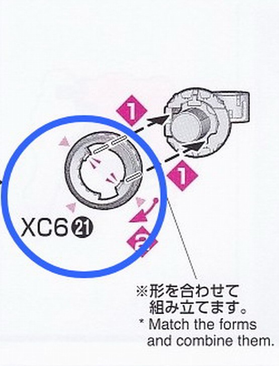2pcs Full Metal 1/60 XC6(21) Leg part kit for PG Unleashed Nu gunpla model