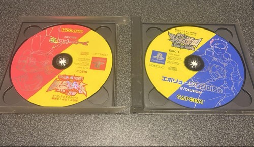 PlayStation Private Justice Academy 1 and 2 Set Action Game Bundle - Picture 2 of 4