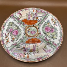 Vintage 19th Century Chinese Rose Medallion Qing Dynasty Plate