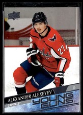 2020-21 Upper Deck Series 1 Hockey Young Guns #203 Alexander Alexeyev Rookie RC