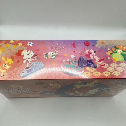 AUF LAGER Pokemon PSL Promo Set Pokemon Center Special Box Hiroshima Sealed - Bild 6 von 11