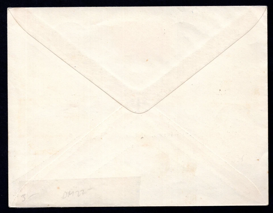 FRANCE LEBANON 1942 WARTIME LEVANT ISSUES OF FREE FRENCH FORCES S.G. #1-7 - Image 2 of 2