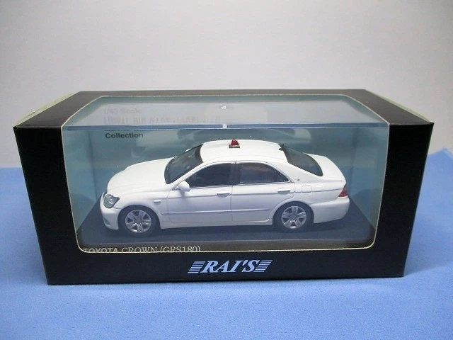 Shop 1 43 Toyota Crown for sale | eBay