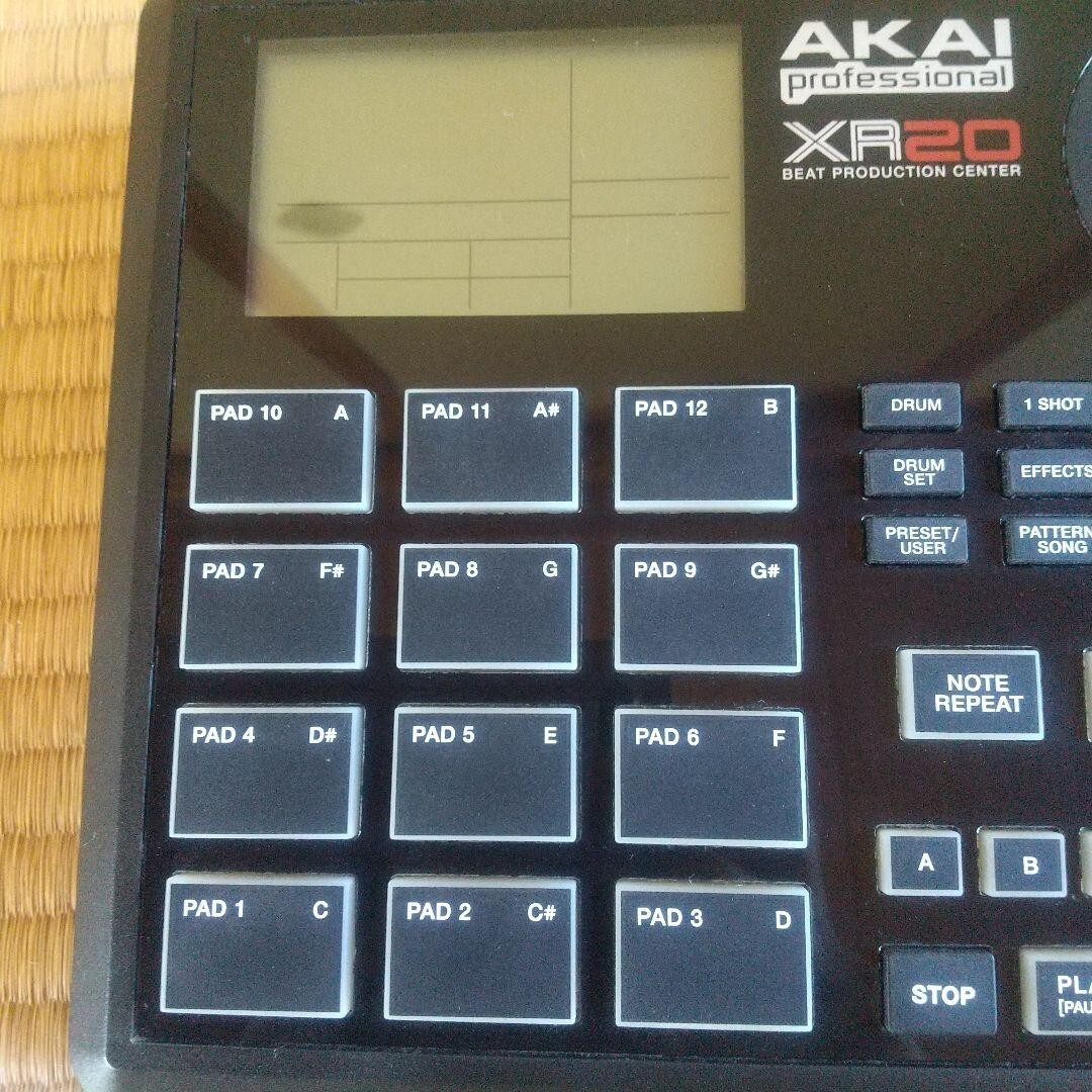 AKAI XR20 Professional Beat Production Center Digital Drum Machine Fully  Working