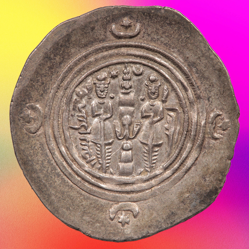 MONEDA DRACMA SASÁNIDA KHUSRU II 591 - 628 DC (#7970) - Imagen 3 de 4